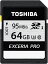 TOSHIBA SDXCカード 64GB Class10 UHS-I U3対応 (最大読出速度95MB/s 最大書込速度75MB/s) 5年保証 日本製 (国内正規品) SD-KU064G 10,808円