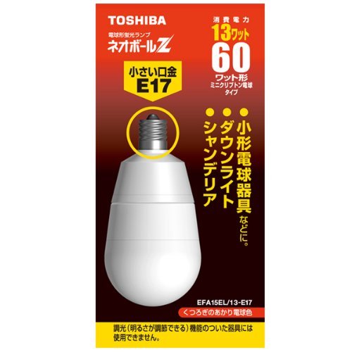 TOSHIBA ネオボールZ A形 60Wタイプ 口金直径17mm 電球色 EFA15EL/13-E17