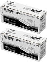 EPSON LPB4T24V 環境推進トナー 純正品 Sサイズ 2本セット