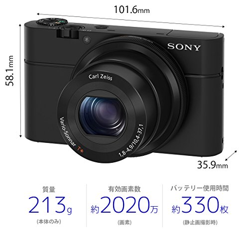 【中古】SONY デジタルカメラ Cyber-shot WX220 光学10倍 ブラック DSC-WX220-B