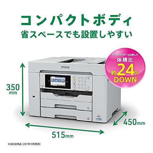 エプソン プリンター A3ビジネスインクジェットカラー複合機 FAX PX-M6011F