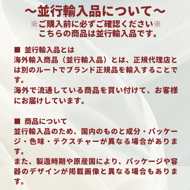ソマリ(SOMALI) キッチンクリーナー 300ml