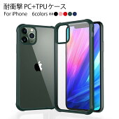 iPhone11ProiPhone11ProMaxiPhone11ProiPhone11iPhoneXsMaxiPhoneXRiPhoneXSiPhone8iPhone8PlusѾ׷⥱