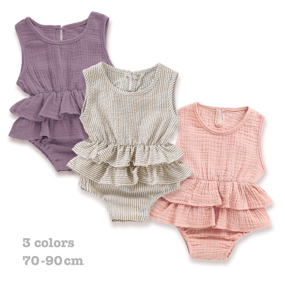 ベビー服 女の子 ロンパース カバーオール フリル おしゃれ 新生児 乳幼児 ベビー 70 80 90cm