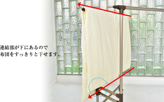 物干し台 室内 屋外 布団 KILALA450-w-1000 洗濯物干し 物干し台 部屋干し 布団干し 折りたたみ 組立簡単 洗濯用品 ベランダ 物干し竿 洗濯物干し ランドリー 物干しスタンド マンション型 大型キャスター 省スペース コンパクト おしゃれ かわいい【日本製】