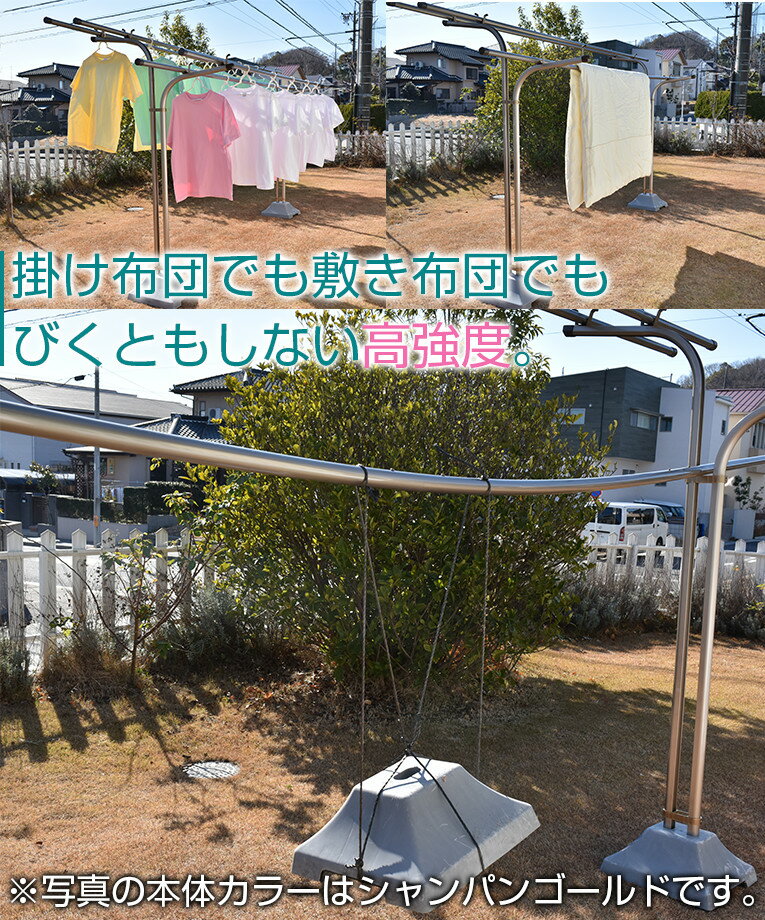 黒い物干し竿 2.5m 2本セット 組み立て式 1本竿 サビない アルミ物干し32パイ 長さ 2.5m ブラック色 屋外 屋内 ベランダに最適な ものほし竿 洗濯ざお 室内干し 部屋干し【保証付】【日本製】【名古屋自社工場製造品】