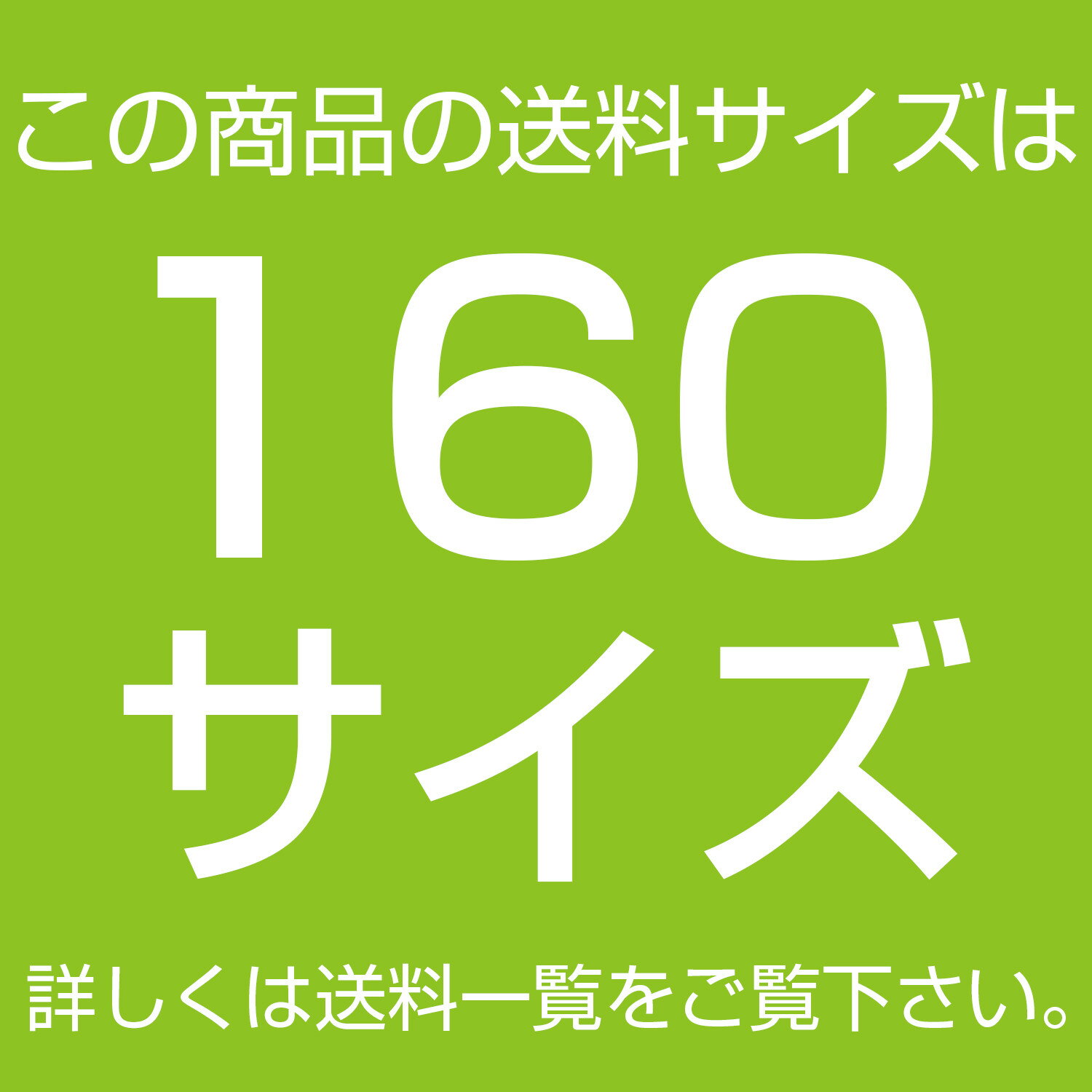 楽天スーパーSALE！室内物干し 物干し台 きららシリーズ・修理パーツ（足1500）