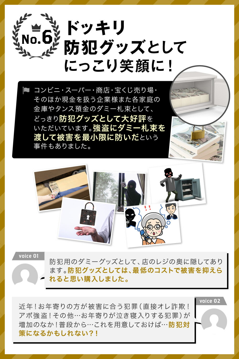 楽天市場 １億円 100万円札束 アルミケース付き 100束 ダミー札束 D 金運アップ インテリア 防犯 １億円 アルミケース アルミボックス アタッシュケース トランク ハードケース 一億円 1億円 １億 ジュラルミンケース 札束入りケース 札束 お金 防犯 強盗 一億円 1億