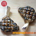 箸置き トマホーク1個 陶器【美濃焼】【定形外郵便発送可】箸置き かわいい おもしろい 縁起物 レスト;骨付き焼肉 焼き肉 牛肉 イホシロ窯 マスターズクラフト
