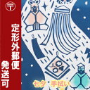 【定形外郵便発送可】七夕 たなばた　てぬぐい　注染手拭い　約34.5×9.5cm 中川政七商店;ギフト　手拭い