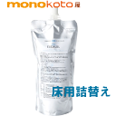 ユーカロール EUCALOL 350ml 詰め替え用【床用ワックス】/ 防虫 防カビ　抗菌　天然植物素材水性床用ワックス フローリング用ワックス;