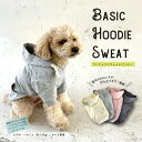 犬服 スウェット パーカー 年間定番 ベーシック 伸縮素材 着せやすい 動きやすい 小型犬 中型犬 体にフィット オールシーズン プリントロゴ