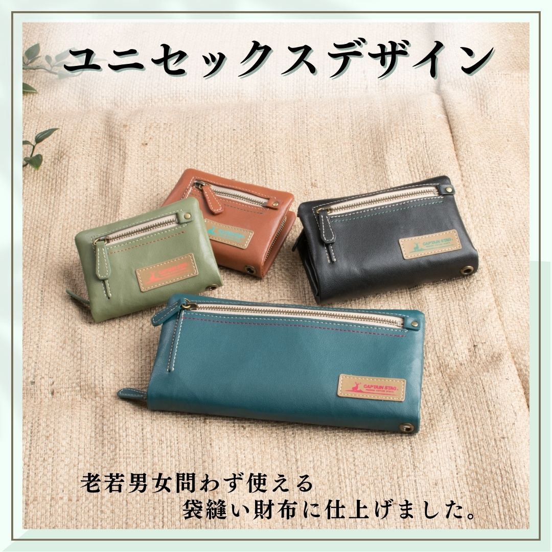 ラウンド長財布 メンズ レディース 正規販売店...の紹介画像2