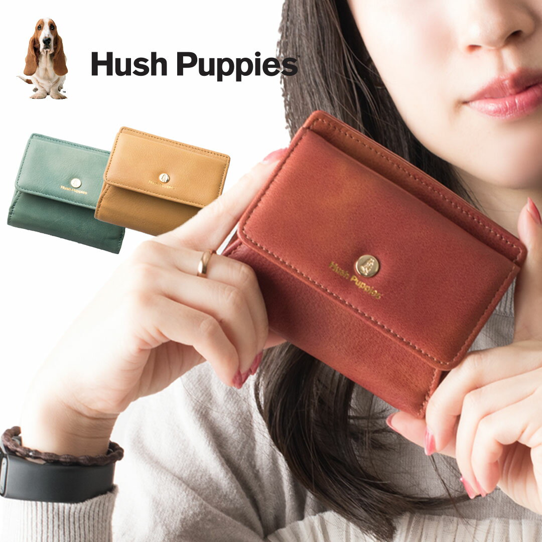 Hush Puppies ѥ ޤ  ܥå ǡ ϥɥᥤ ͵ ǥ ˥å ...