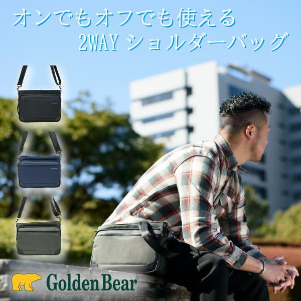 セカンドバッグ メンズ 正規販売店 2WAY ショルダー クラッチ コンパクト 大容量 Golden Bear