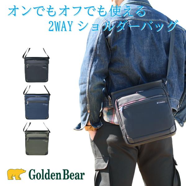 ショルダーバッグ メンズ 正規販売店 コンパクト 大容量 軽量 ナイロン スマホ収納 Golden Bear