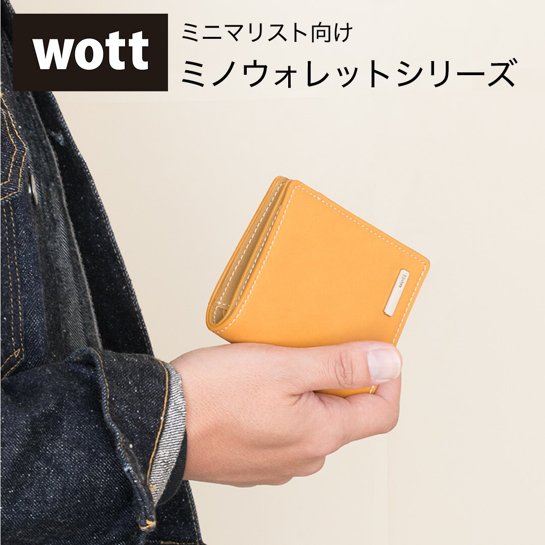 楽天市場】allett minimalist walletの通販