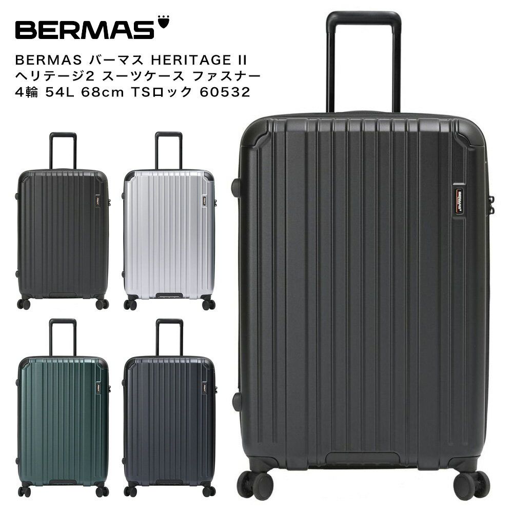 ڥݥ10ܡBERMAS Сޥ HERITAGE II إơ2 ĥ եʡ 4 91L 68cm TSå 60532