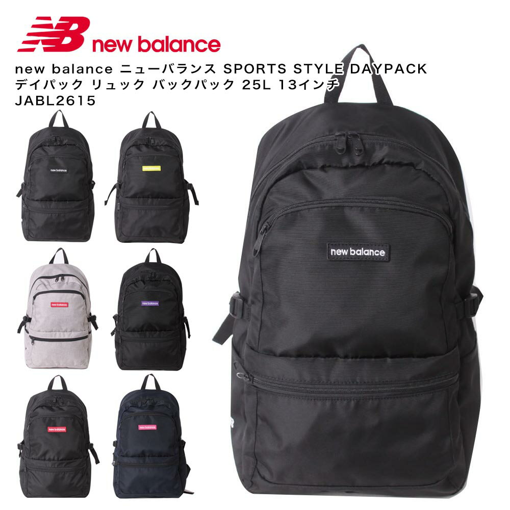 new balance ニューバランス SPORTS STYLE DAYPACK デイパック リュック バックパック 25L 13インチ JA..