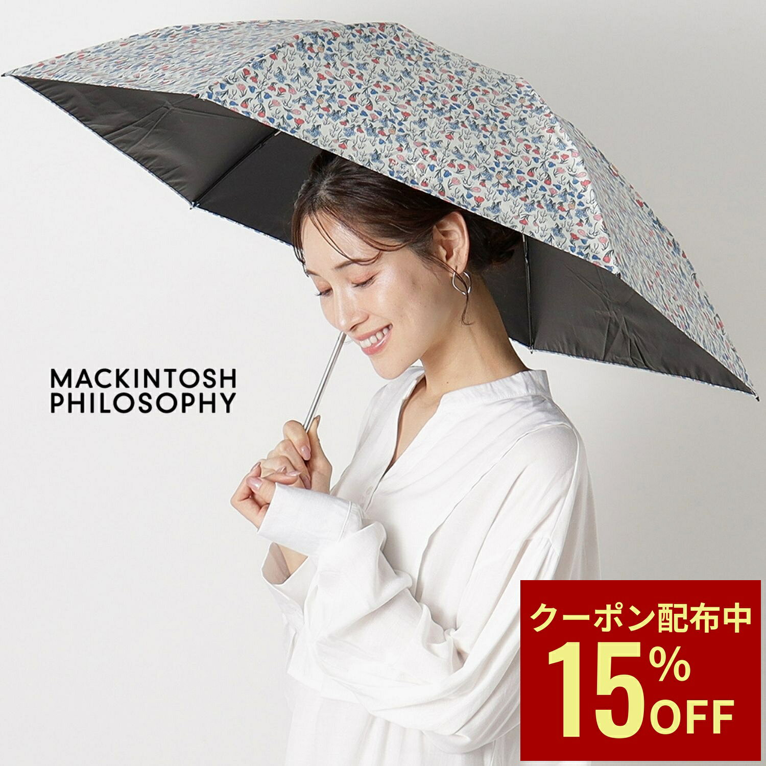 楽天市場】マッキントッシュフィロソフィー 晴雨兼用折りたたみ傘