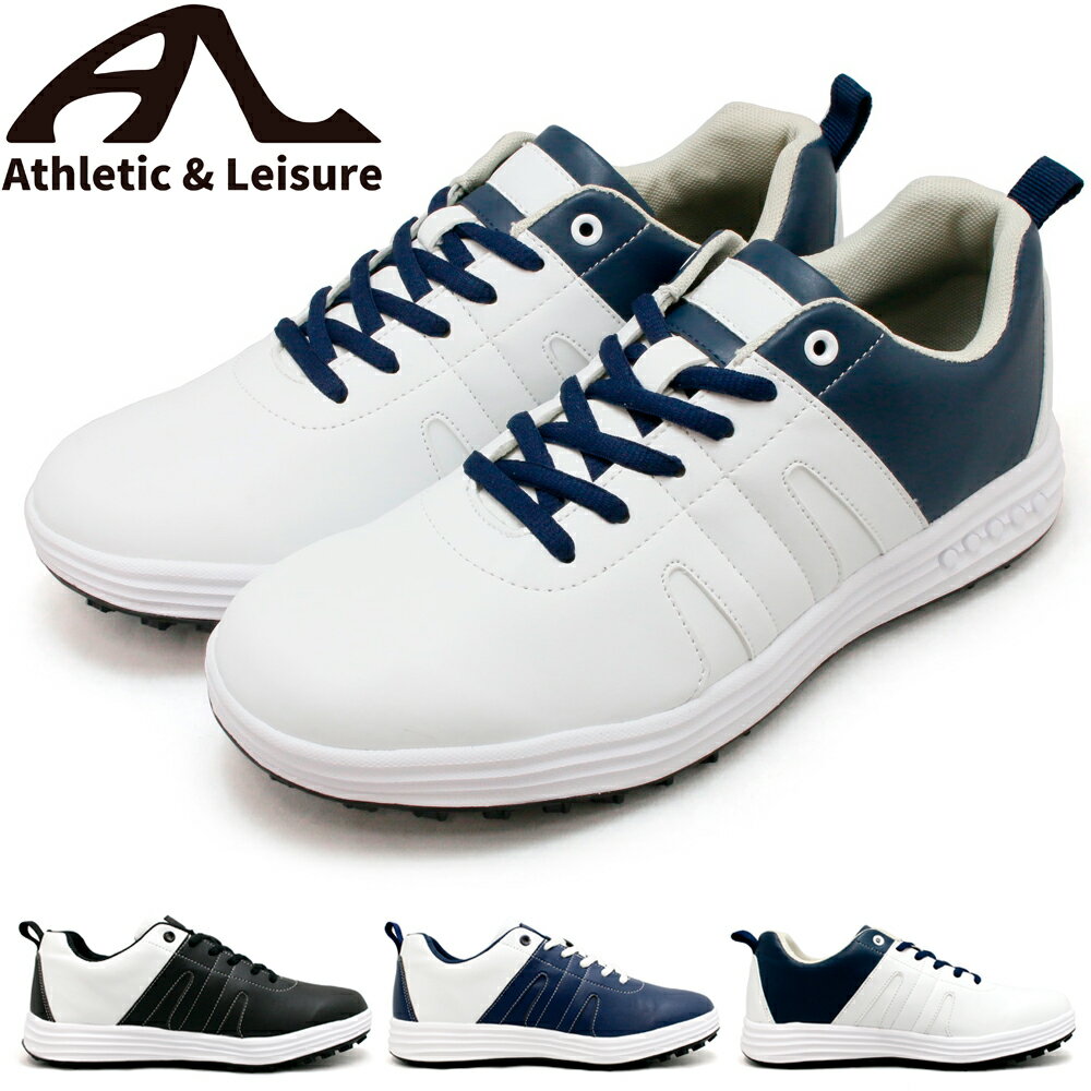 ゴルフシューズ レディース メンズ スパイクレスシューズ 軽量 耐滑 ゴム底 スニーカー 男女兼用 色 AL エーエル al001|正規販売店