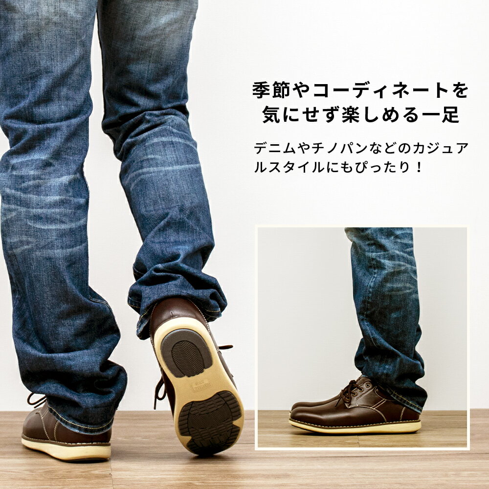メンズスニーカービジネスシューズ防水EDWIN紳士靴ウォーキング黒茶レイン軽量edm45624.525262728cmEDM456edm456