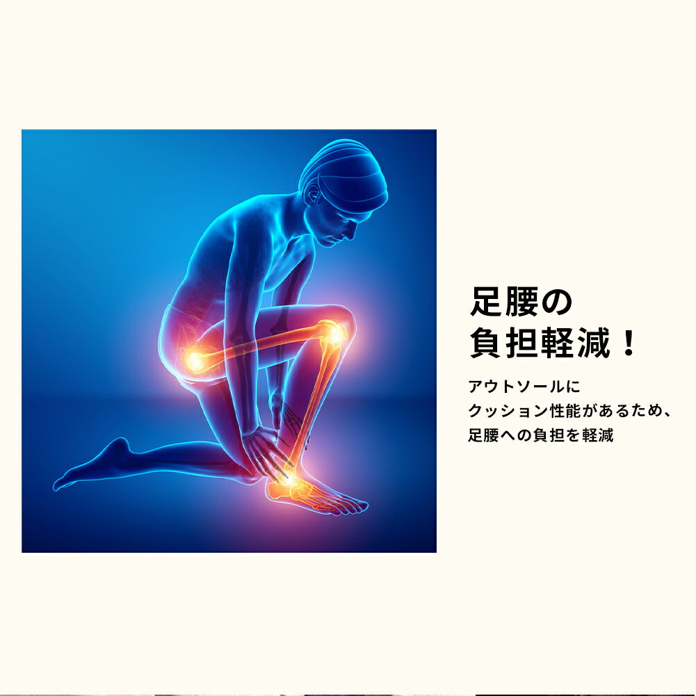 ビジネスシューズメンズスニーカーシューズコンフォート軽量通勤靴エドウインEDWINEDM841ビジカジくつ父の日ソール
