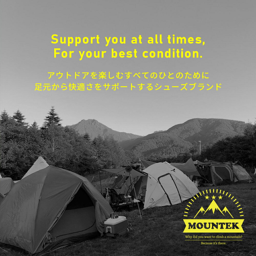 MOUNTEK_登山靴_トレッキングシューズ_レディース_メンズ_防水_耐水_軽量_防滑_ハイキングシューズ_アウトドアシューズ_キャンプシューズ_春夏秋冬_カラー_色_23-24-25-26-27-28_マウンテック_(mt1940)