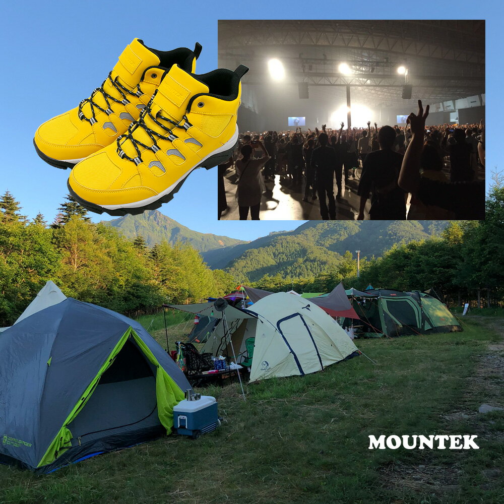 MOUNTEK_登山靴_トレッキングシューズ_レディース_メンズ_防水_耐水_軽量_防滑_ハイキングシューズ_アウトドアシューズ_キャンプシューズ_春夏秋冬_カラー_色_23-24-25-26-27-28_マウンテック_(mt1940)