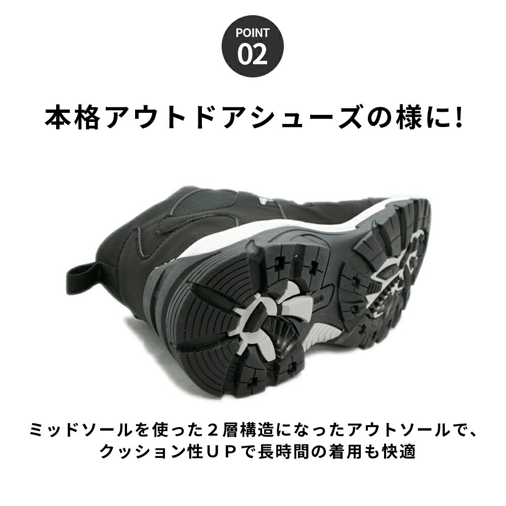 MOUNTEK_登山靴_トレッキングシューズ_レディース_メンズ_防水_耐水_軽量_防滑_ハイキングシューズ_アウトドアシューズ_キャンプシューズ_春夏秋冬_カラー_色_23-24-25-26-27-28_マウンテック_(mt1940)