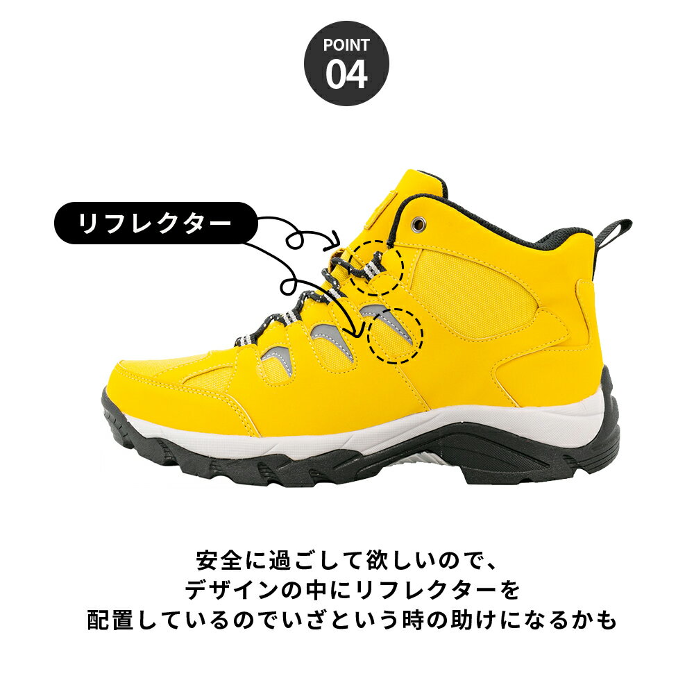 MOUNTEK_登山靴_トレッキングシューズ_レディース_メンズ_防水_耐水_軽量_防滑_ハイキングシューズ_アウトドアシューズ_キャンプシューズ_春夏秋冬_カラー_色_23-24-25-26-27-28_マウンテック_(mt1940)
