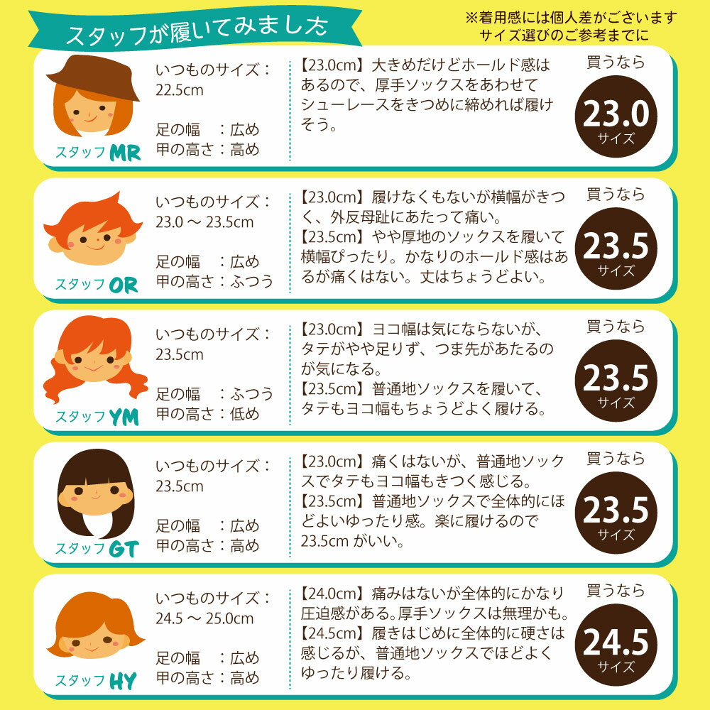 MOUNTEK_登山靴_トレッキングシューズ_レディース_メンズ_防水_耐水_軽量_防滑_ハイキングシューズ_アウトドアシューズ_キャンプシューズ_春夏秋冬_カラー_色_23-24-25-26-27-28_マウンテック_(mt1940)