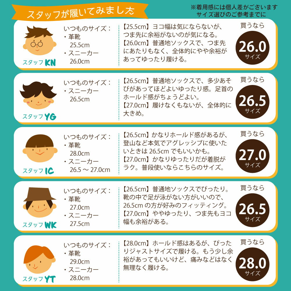 MOUNTEK_登山靴_トレッキングシューズ_レディース_メンズ_防水_耐水_軽量_防滑_ハイキングシューズ_アウトドアシューズ_キャンプシューズ_春夏秋冬_カラー_色_23-24-25-26-27-28_マウンテック_(mt1940)
