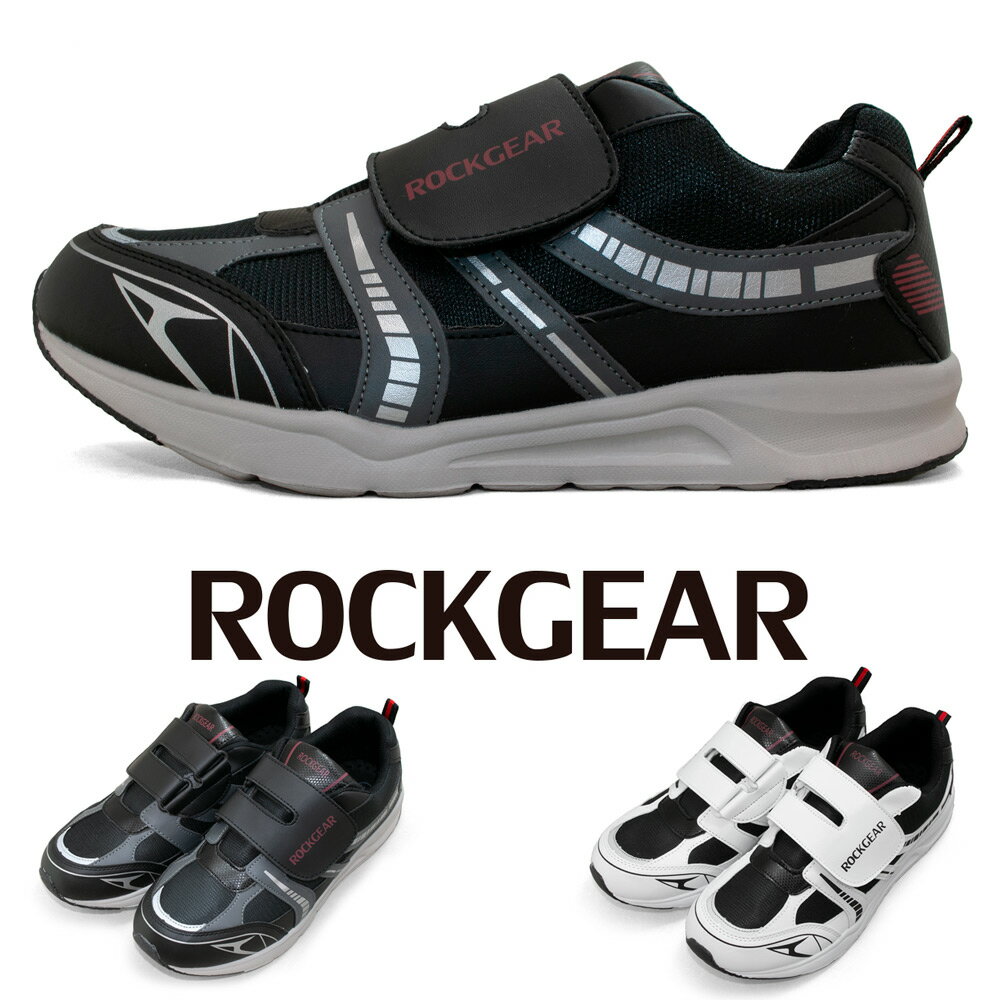 ROCKGEAR メンズ マジックテープ スニ