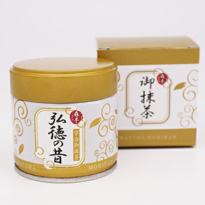 表千家 御家元御好み 宇治抹茶 濃茶 弘徳の昔（こうとくのむかし）30g缶入り | 京都 お土産 抹茶 粉末 缶 缶入り 茶道 お茶席 老舗 茶舗 本格 本格的 石臼 石臼挽 濃茶 お濃茶 宇治茶 お茶 茶 おちゃ お祝い ギフト プレゼント 日本茶 粉末茶 おいしい 内祝い 祖母 祖父のサムネイル
