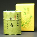 表千家御家元御好み 宇治抹茶 濃茶 緑寿(りょくじゅ) 30...