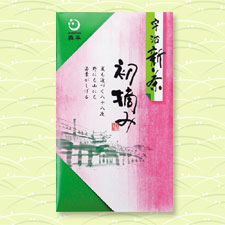 【新茶※5月中旬より順次出荷】宇治新茶 初摘み 80g袋 新茶 2022 予約 日本茶 緑茶 煎茶 茶葉 リーフ お茶っぱ 急須 季節限定 春限定 限定 宇治茶 京都 宇治 京都土産 お取り寄せ 取り寄せ 内祝い 手土産 贈り物 お土産 長寿 プレゼント 贈り物 贈答用 お茶葉 お返し