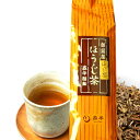 ほうじ茶　200g袋入り　［香ばしい香りと、すっきりした味わいの焙じ茶です] ほうじ茶 茶葉 200g 袋入り 緑茶 お茶 高級 日本茶 専門店 お取り寄せ 京都 お土産 老舗お茶屋 森半 共栄製茶 ギフト プレゼント 茶 ほうじ茶 ご当地 個包装 進物 ご進物