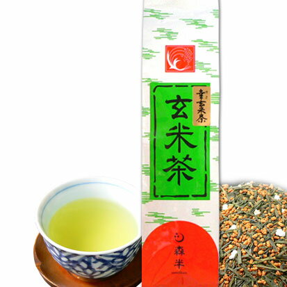 幸玄米茶（ゆきげんまいちゃ） 200g袋入り | 茶葉 緑茶 玄米茶 煎茶 200g入り 袋入り 包装 高級 幸玄米 国産 日本茶 京都 宇治 宇治茶 ギフト プレゼント グリーンティ グリーンティー お取り寄せ お茶 茶 おちゃ お茶葉 京都宇治土産 お茶っ葉 プチギフト 森半 ティー