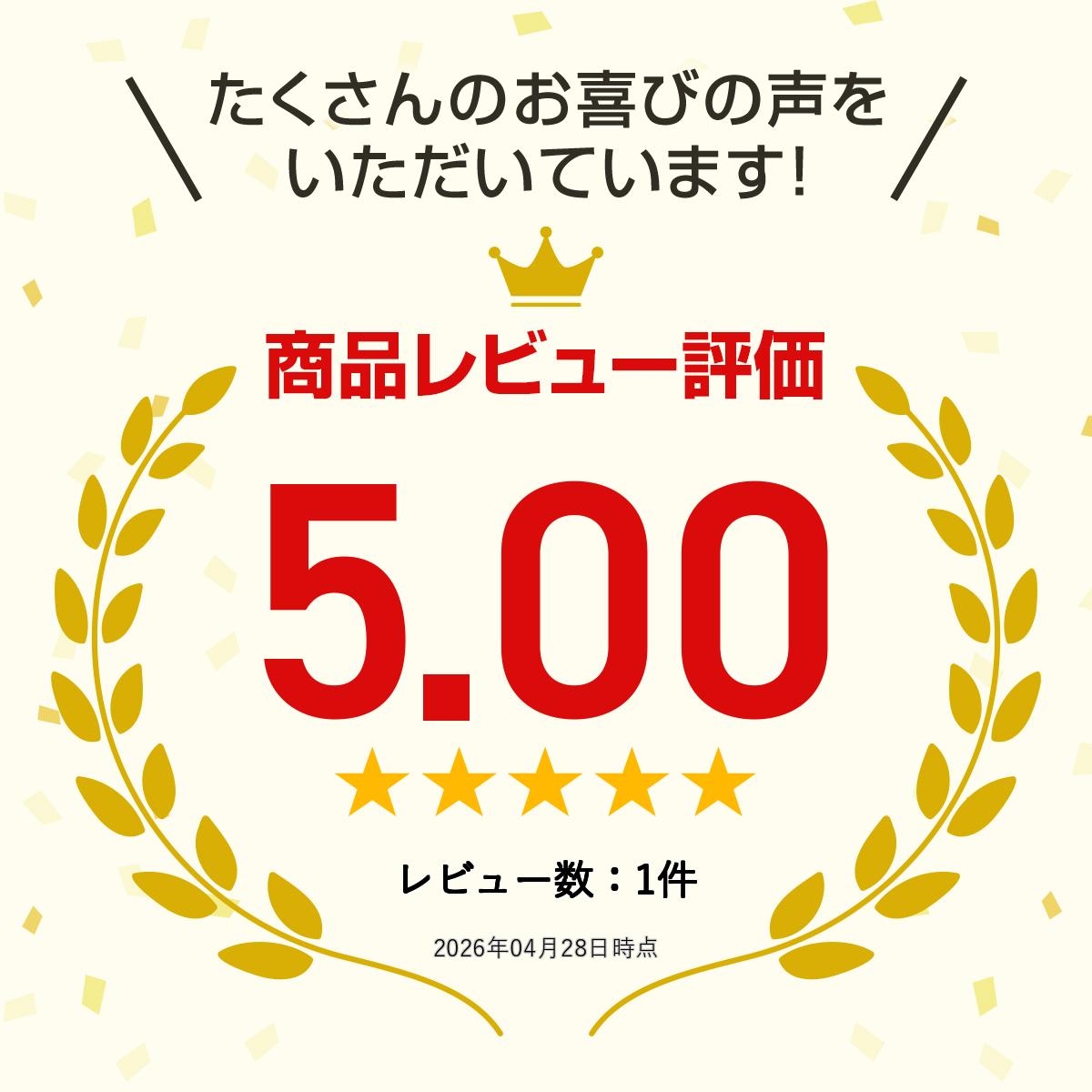 レディース パジャマ 寝具 ネマキ 【花柄】 ...の紹介画像2