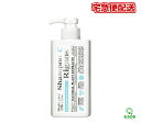 【M】リガオス 薬用 エフェクティブ シャンプー C 青 本体 450ml【M倉庫】