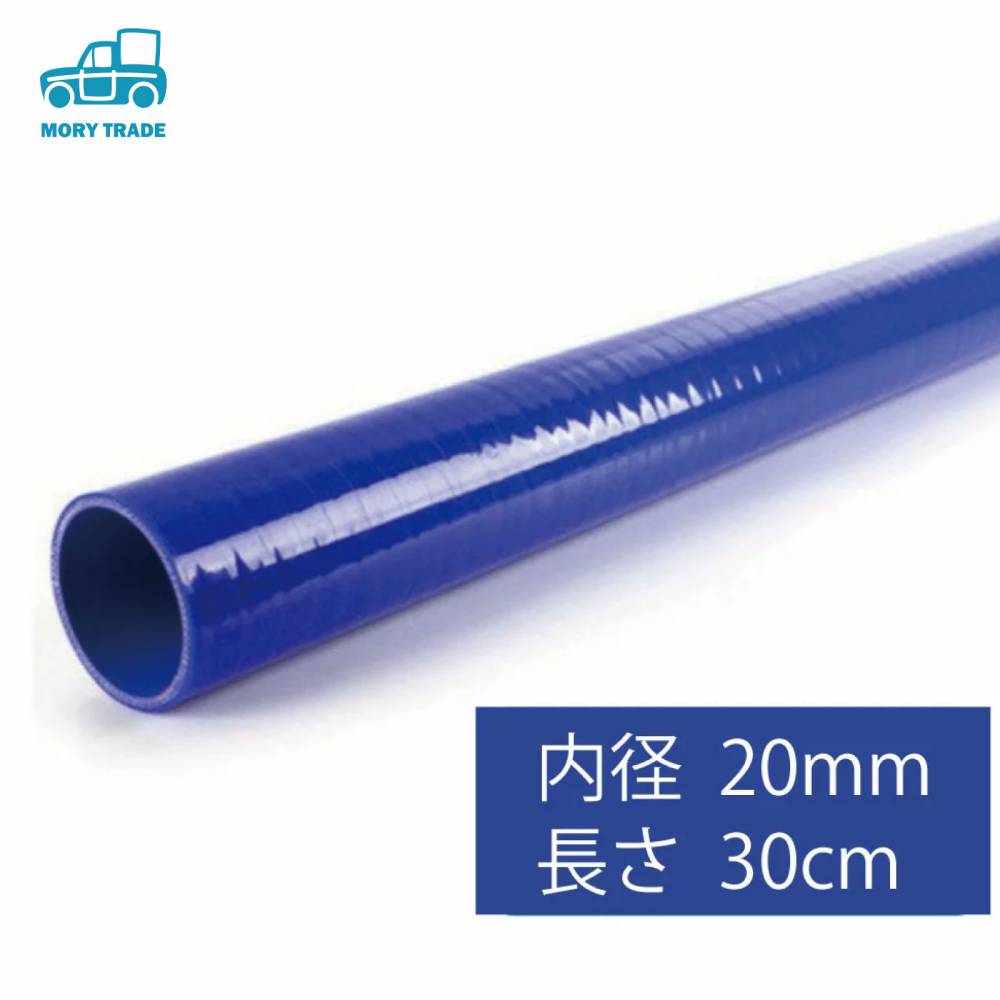 ̵饸ۡꥳ塼ǮѰ20mm1mȥ졼ľꥳѥץ٥åȥѥץ٥åȥҡ٥ȥХѥ󥸥ưּ