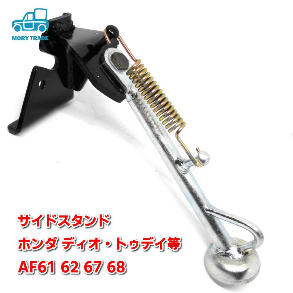 [⡼꡼ȥ졼]ɥۥǥȥǥaf68af61ХѡĸեAF6762