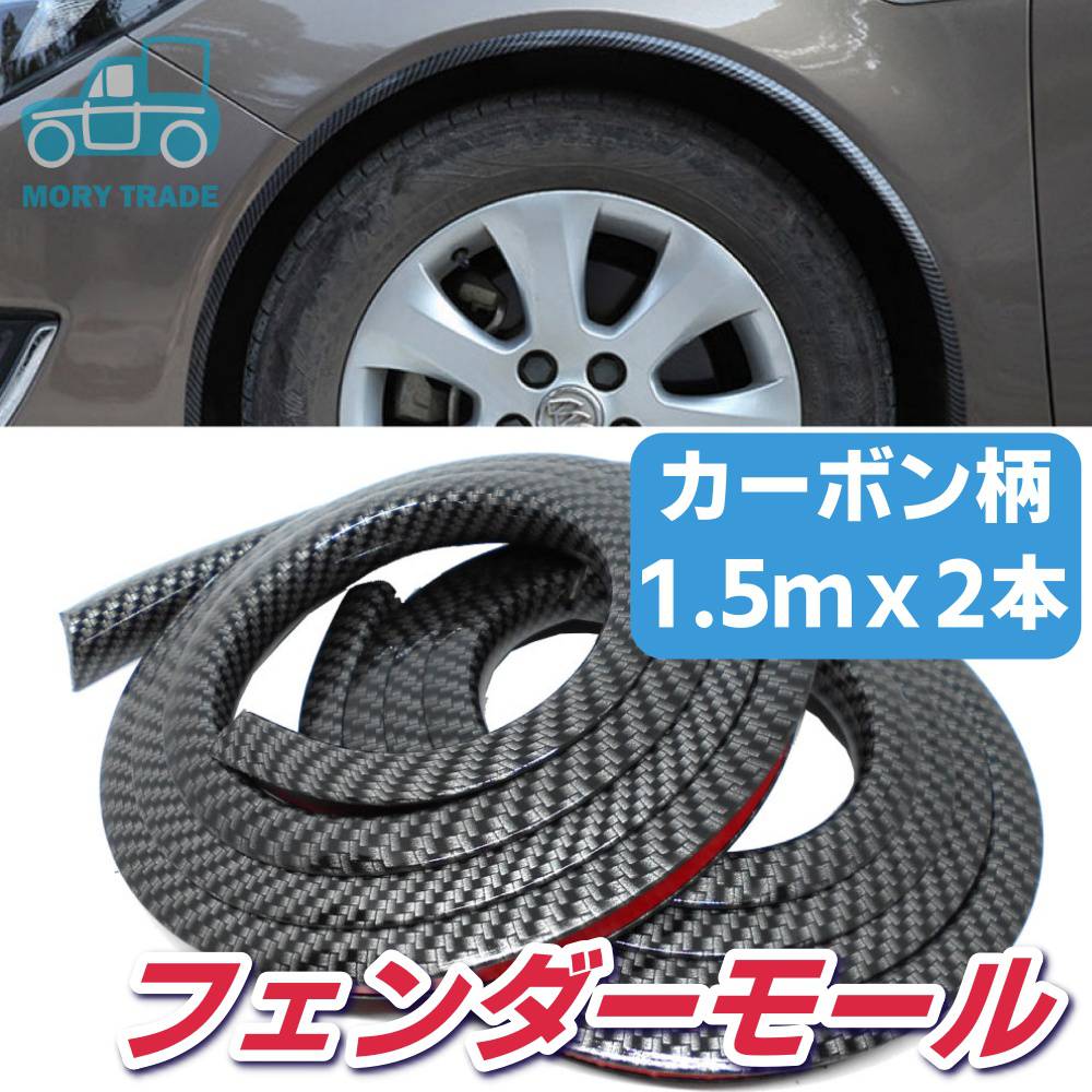 [⡼꡼ȥ졼]Сե⡼륢Ѽַڼư1.5mx2ܥܥ