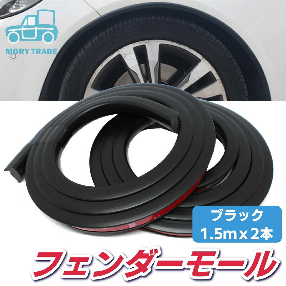 ̵ѥСե⡼+9mm֥å1.5m2ܥå弰ͳåȥץƥɥϥߥкɥ쥹åץޥ֥å