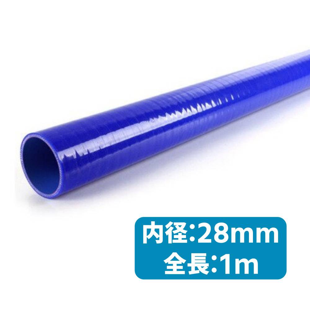 ꥳ ۡ  28mm Ĺ 1m ȥ졼   饸 塼  ơ  塼˥ 塼   ֥롼 С  󥸥 롼 ̵