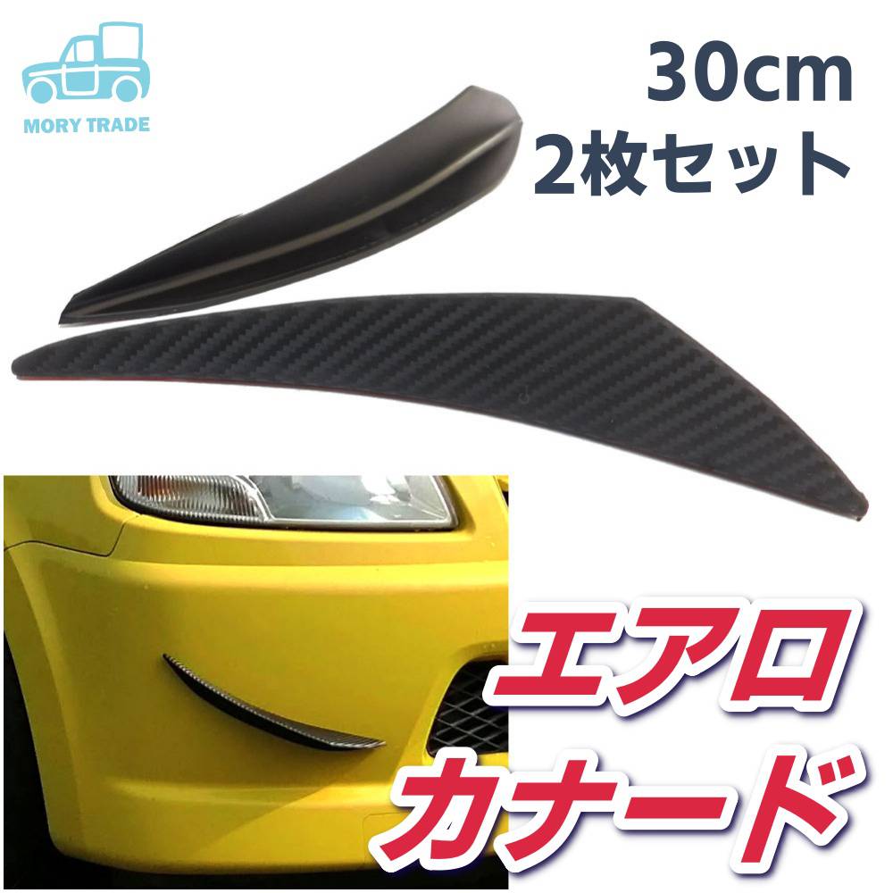 ʡ 2祻å եȥХѡ ץƥݥ顼 ܥ 30cm  ɥ쥹å ޥ DIY  ...