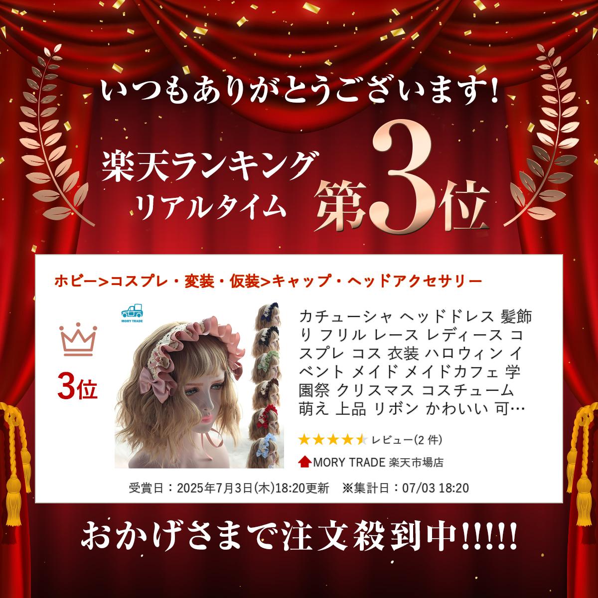 thum2