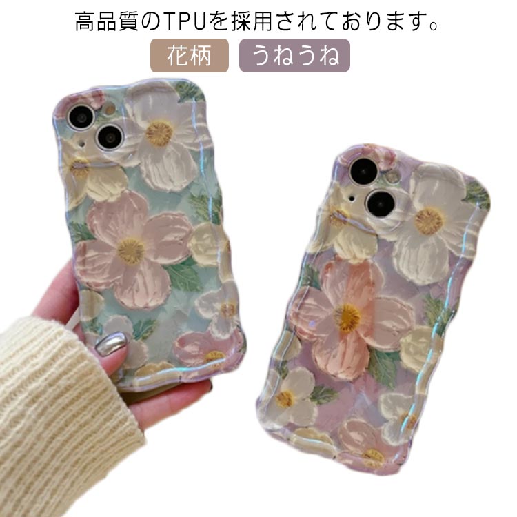 楽天市場】iphoneケース シリコン 花柄の通販