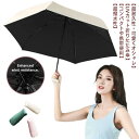 日傘 ミニ 折りたたみ 薄い 14cm 完全遮光100% 晴雨兼用 折りたたみ傘 6段 折り畳み傘 軽量 UVカット コンパクト レディース メンズ 紫外線 U...